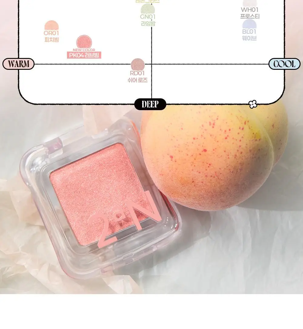[블루밍테일콜라보] 투에이엔 퓨어 글래시 하이라이터 15 colors (단품) 상세페이지 26